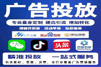深度解析sem推广竞价：成功案例与经验分享